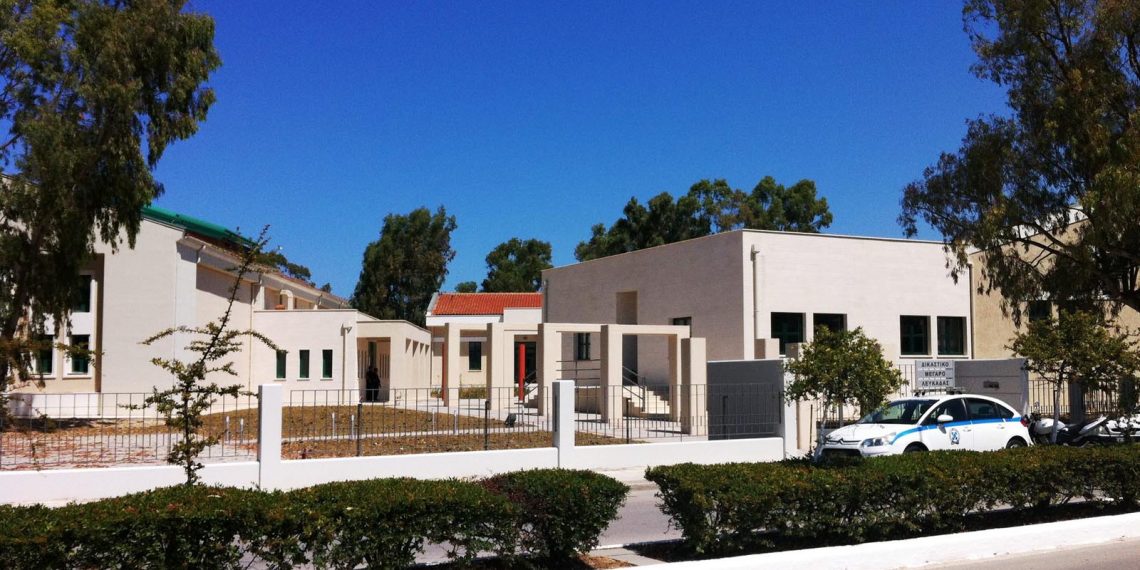 Πρωτοδικείο Λευκάδας